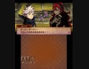 【初見ノーリセ】 ファイアーエムブレムif 暗夜ルナ Part160 外伝カンナ