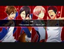 【バンやろ！】BLAST編 - 第５章【メインシナリオ】