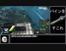 遊撃好きの気まぐれ投稿27本目