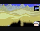 【Terraria】 とりうむようむのテラリア その２ 【ゆっくり実況】