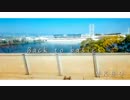Back to basics/NKBO×YORU×Hino
