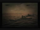 PS2 WARSHIP GUNNER2  鋼鉄の砲哮