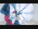【ギター】空色デイズ guitar cover by ごま油よしだ【中川翔子】