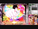 CR金田一少年の事件簿 地獄の傀儡師VV2　File8