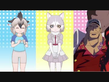 キュルルのことなんかぜんぜん好きじゃないんだからねっ!!