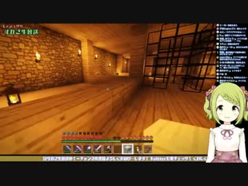 アイドル部に夢を抱いた森中花咲