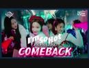 [K-POP] MOMOLAND - I'm So Hot (Comeback 20190321) (HD)