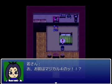 「Timer's　Quest」を遊んで、ゆっくり実況して見た。その33