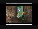 ゼルダの伝説 時のオカリナ 恋塚小夢プレイ その①