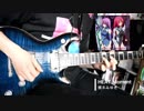 【サークレット・プリンセス OP】HEAT:Moment / 橋本みゆき　ギター弾いてみた