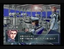PS2 WARSHIP GUNNER2  鋼鉄の砲哮