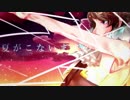 夜明けと蛍/頭音直時 [UTAU Cover]