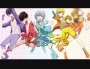 男女５人で「おジャ魔女カーニバル!!」歌ってみた。