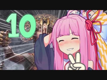 【DBD】茜ちゃんはキラーその10【VOICEROID実況】