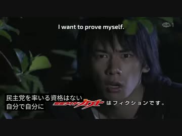 ホモと見るカブト予告(自動字幕付)