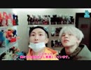 【BTS_VLIVE】Rkive①(RMのVLIVE)【日本語字幕】