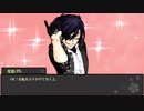 【刀剣CoC】青燭月の深読みモグモグ【リプレイ】4口目