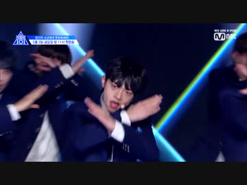 《初公開》PRODUCE X 101 - _ジマ(X1-MA)