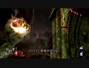 緑帯ナース＠キャンベル神父の教会【BBQ&チリ＋ノーワン】