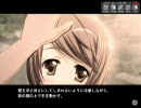 絶対幸せ宣言っ！彩√Part07
