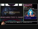 クソゲーレ◯プ！精霊鍛冶師と化した先輩　mp.12