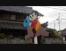 【ゆっくり】徒歩で日本一周part561【大津→竜王】