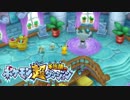 ポケモン超不思議のダンジョン実況プレイpart72
