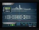 PS2 WARSHIP GUNNER2  鋼鉄の砲哮