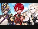 【Fate/Grand Order】FGOイベント「旧き蜘蛛は懐古と共に糸を紡ぐ」を適当に実況プレイPart2