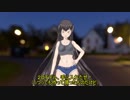 ★きらめニュース★　２Ｄモデル、手に入れたぜ！