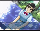 トゥルーラブストーリー２　初プレイ動画　その３