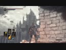 【実況】奇跡のダークソウル3 part25