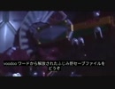 ホモと見る剣予告(自動字幕付)