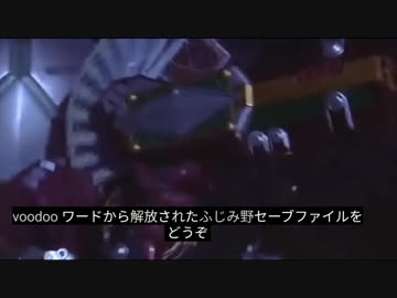ホモと見る剣予告(自動字幕付)