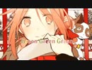 【放課後ストライド】歌ってみたら【声死んだ】