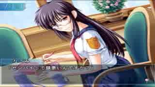 つよきす ~Mighty Heart~を実況プレイ! Part36