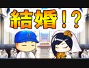 【ゆっくり実況】最弱投手でマイライフpart117【パワプロ2017】