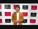 DVDイベント！in東京