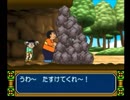 PS　「ジャイアンとスネ夫をたすけろ！」ドラえもん　ひみつのよじげんポケット　大山のぶ代さん　小原 乃梨子さん