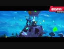 【フォートナイト】シーズン８ 帰ってきたゲッタウェイ！ ＃５