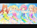 【アイカツスターズ】アイカツ☆ステップ/Aikatsu☆Step 【4人で歌ってみた】(声真似)