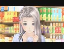 【LoveR（ラヴアール）実況】世界で一番楽しんで初見1週目やるPart11【クリスタルート】