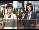 ときめきメモリアルGSゆっくり呟きプレイその11