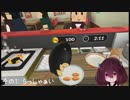 コミュきりぷち（その１～その３）