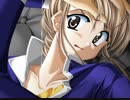 恋愛CHU! -彼女のヒミツはオトコのコ?-　プレイ動画　パート12