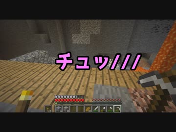 ギャンブル中毒者がMinecraftの村を救う! Part9
