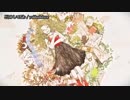 【ニコカラ】どうかしてるわ【on vocal】めありー様Ver.