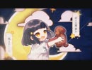 【初投稿】【カップルが】ナイティナイト【歌ってみた】