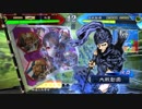 【十二州 太尉】ケニア使いの妙な人【対五枚四龍】