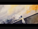 【Anthémios】僕を殺したのは (What Killed Me Was)【歌ってみた】